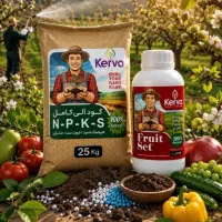 فروش انواع کود کشاورزی و ارگانیک (Kervo)