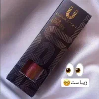 لوازم اریشی وبهداشتی لاکچرکوین