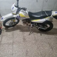 کویر 250 t2