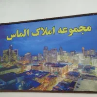 فروش-خانه-ویلایی-کاریزنو