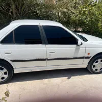 پارس