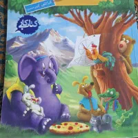 ریاضی سوم خیلی سبز