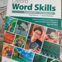 word skills