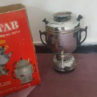 سماور گازی