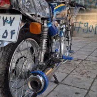 موتور