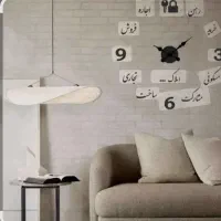 رهن-و-اجاره-کوثر