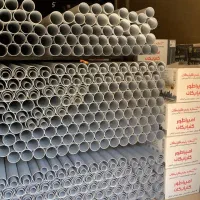 لوله و اتصالات اقساط بلند مدت با قیمت جدید(کاهشی)