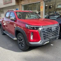 وانت اینفینیت اکسپلور