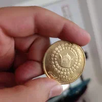 سکه  شاه|کلکسیون سکه، تمبر، اسکناس|بندرعباس, |دیوار