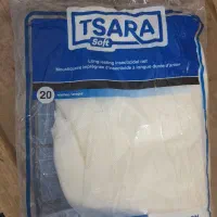 پشه بند