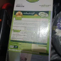 مودم بیسیم مبینت. کلاف سیم .
