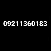 سیمکارت رایتل اعتباری رند