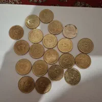 20 عدد سکه 250 ریالی