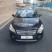 H30کراس