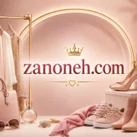 فروش دامنه ارزشمند Zanoneh com