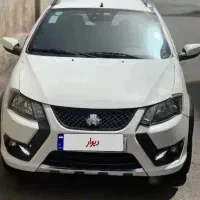 کوییک 1404