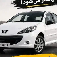فروش حواله ۲۰۷tu5p