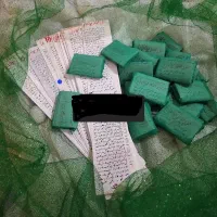سرکتاب دعا تضمینی