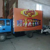 فروشی