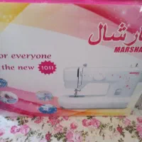 چرخ خیاطی مارشال مدل ۱۰۱۱