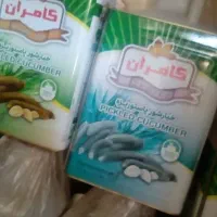 حلب جای خیارشور۱۰عدد