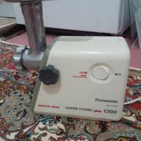 چرخ گوشت
