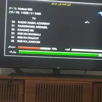 نصب آنتن