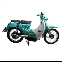 موتور برقی 1500وات