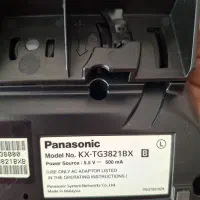 تلفن panasonic|تلفن رومیزی|شهرکرد, |دیوار
