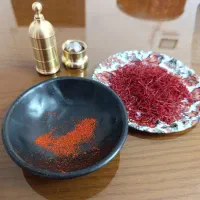 زعفران ساب برنجی