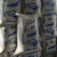برنج گلچین