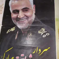 مداحی حاج رضا گراوند باگویش فارسی لکی ولری