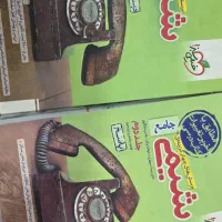 کتاب تست شیمی جامع کنکور تجربی