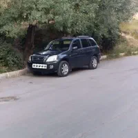 ام وی ام ایکس ۳۳