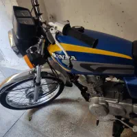 نیازمند موتور سیکلت (اجاره ای)