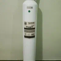 کپسول اکسیژن ۲۰ لیتری نو