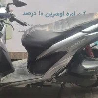 موتور طرح کلیک ۱۵۰