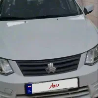 سایناکم کار فقط امروز قیمت860 برگه کار شناسی موجود