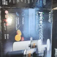 juicepresso یا اسموتی ساز(عصاره گیر میوه)