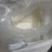 برنج و رب و ماکارانی و قند و شکر و حبوبات