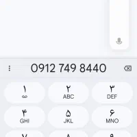 سیم کارت رند  کد ۷ و گوشی پوکو x6