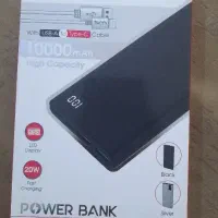 پاور بانک ۱۰۰۰۰ تسکو