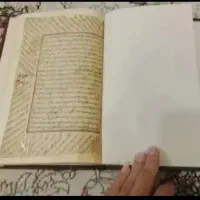 استخاره