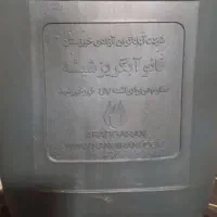 نانو آبگریز شیشه