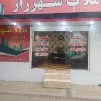 آپارتمان صفر سه خوابه رهن کامل