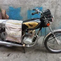 برمودا صحرا 125