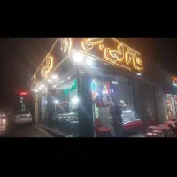 به چند نیروی حرفه ای و نیمه حرفه ای نیازمندیم