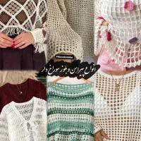 لباس|حراج|شیراز, گلدشت معالیآباد|دیوار