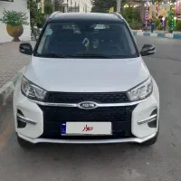 ام وی ام ایکس ۳۳ MVM x33 مدل ۱۴۰۰