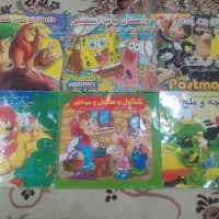 کتاب داستان و رنگ آمیزی